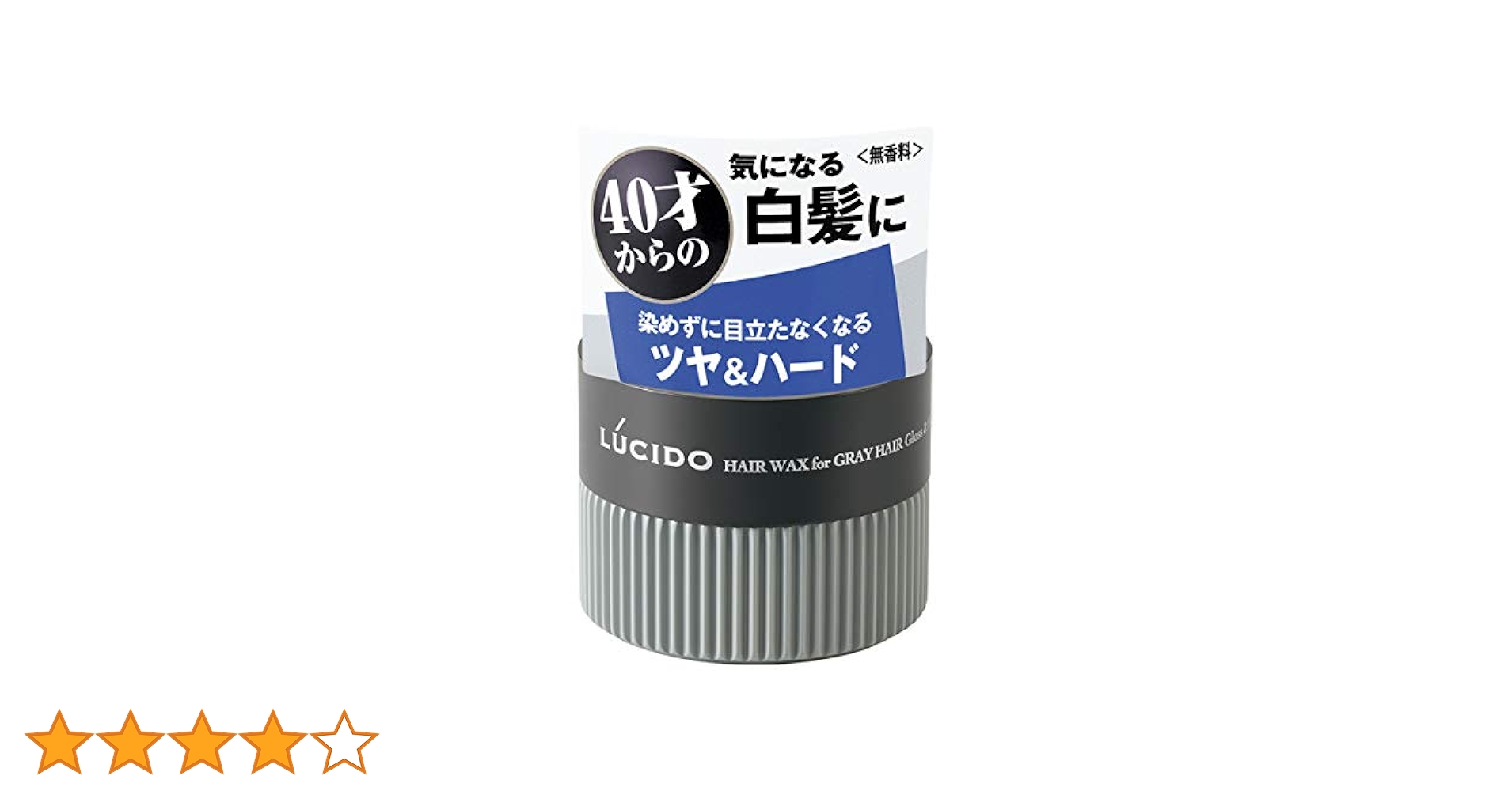 新品未使用　6個　ルシード　白髪用　ワックス　グロス&ハード 新品未使用 6個 ルシード 白髪用 ワックス グロス&ハード Amazon